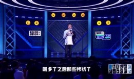 庞博爆料李诞酒后视频,视频曝光引发热议