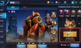 白鹭夺宝最新爆料,神秘宝藏即将揭晓，探险之旅即将开启！